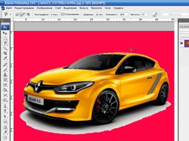 Фотошоп Photoshop - Меняем цвет автомобиля (машины)