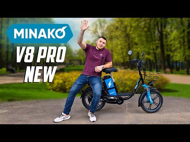 Электровелосипед колхозник Minako V8 Pro