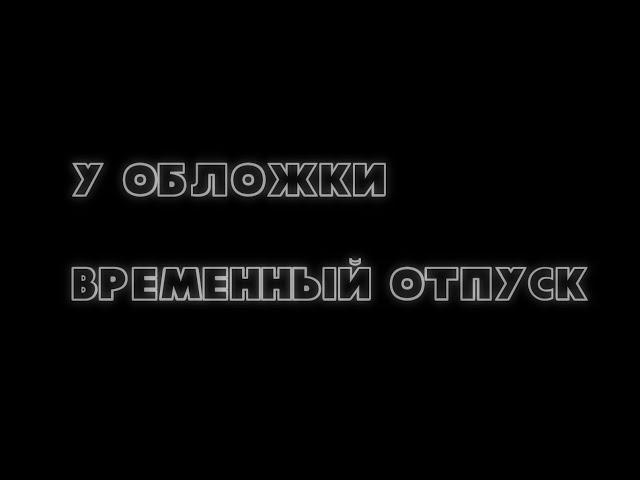 Реакция клуб яричин на тик ток//1 часть//Gacha club//