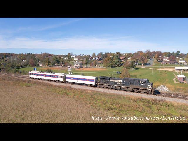 Norfolk Southern Train 92G, FRA inspection train, at Stuarts Draft