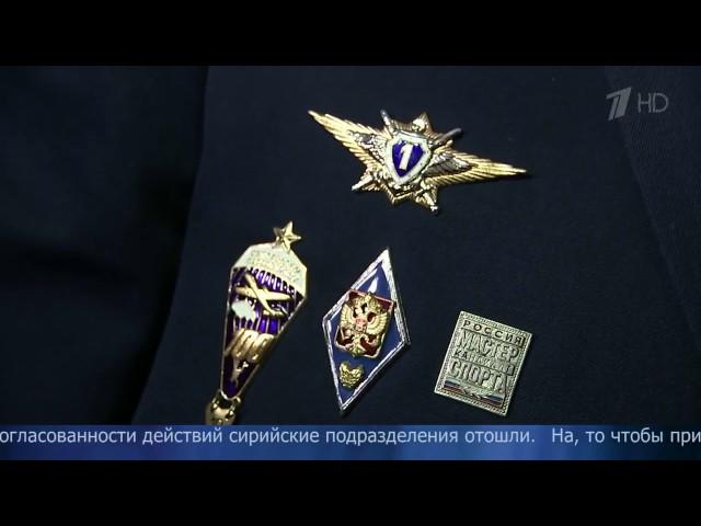 16 бойцов российских Сил специальных операций отразили атаку сотен боевиков в Сирии