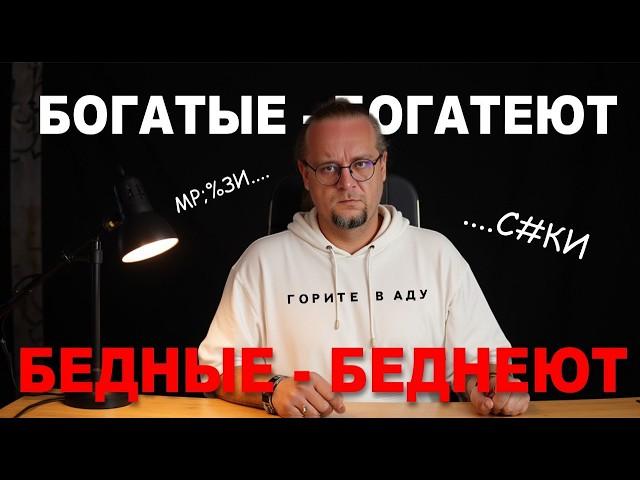 Истории которые изменят твою жизнь // Строительство дома