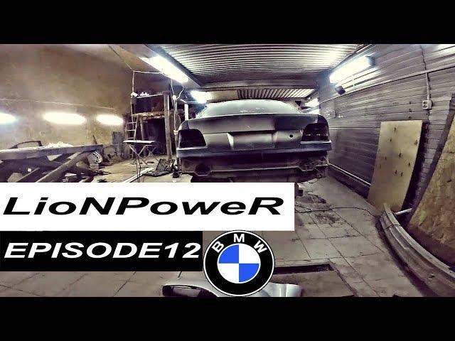 BMW E39 РЕМОНТ КУЗОВА (ПОРОГИ ФИНАЛ).LioNPoweR