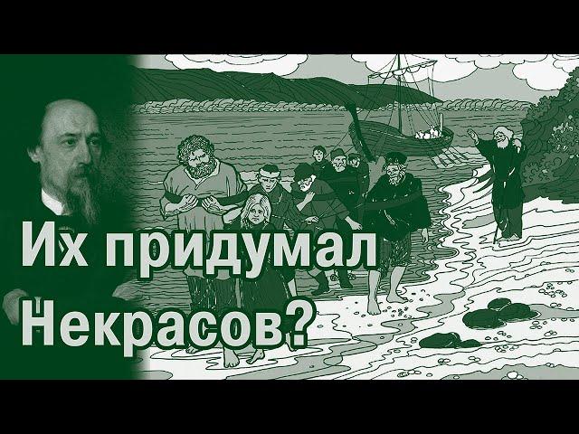 Водные пути 19 века-2. Бурлаки и зеленая дубинушка