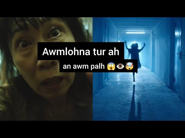 Awmlohna tur ah an awm palh | An chung ah enge thleng le ️