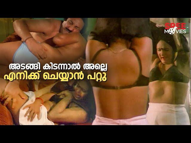 അടങ്ങി കിടന്നാൽ അല്ലെ എനിക്ക് ചെയ്യാൻ പറ്റു | Jeevante Jeevan | Mohanlal | Shalini |