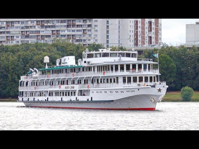 Russian RiverShip Volga Dream