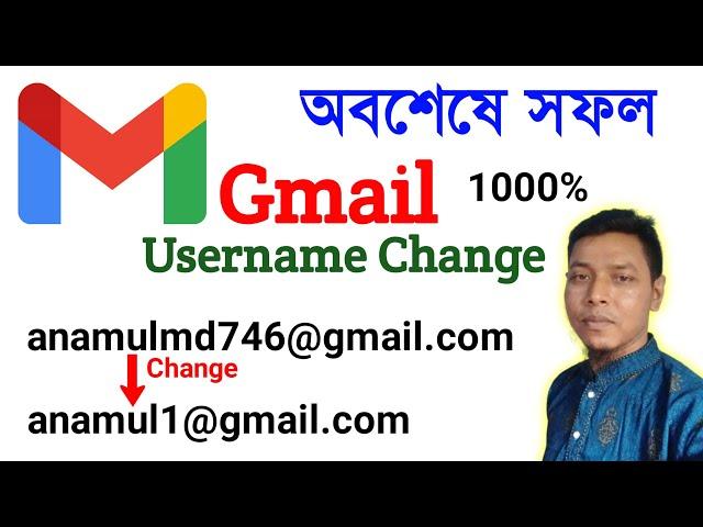 How to change contact gmail name | Gmail id ka user name kaise change kare 2023 | Tech Pont