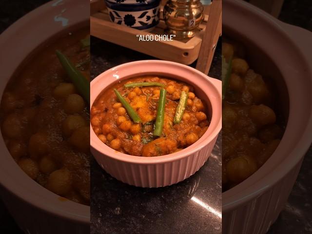 #aloocholay #chole #cholayrecipe #trending #viralvideo #recipe #shorts #indianrecipes