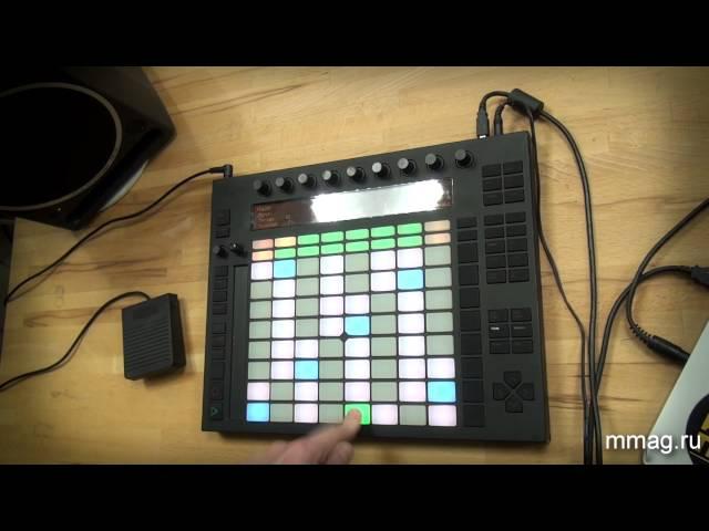 mmag.ru: Ableton Push - универсальный midi контроллер для Ableton