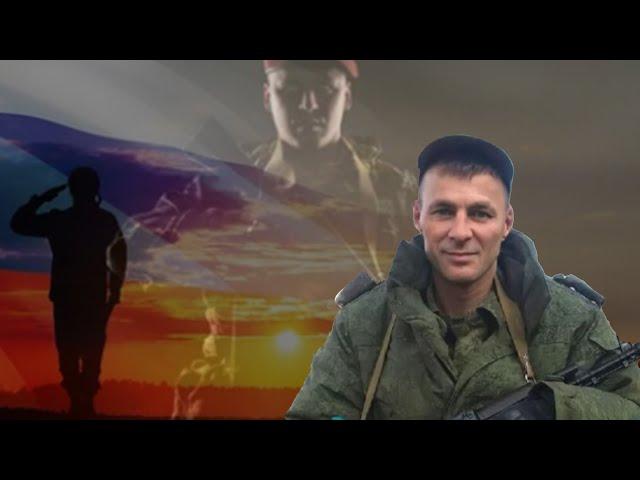 Tribute to Maltsev Alexander Viktorovich a Russian Hero