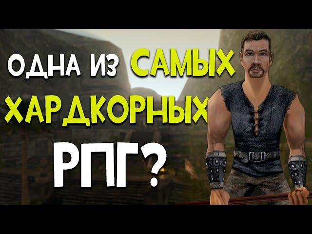 Так ли сложна Готика 1, как её малюют? | Gothic