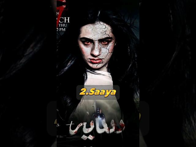 Top 10 horror pakistani dramas| Subscribe&Like