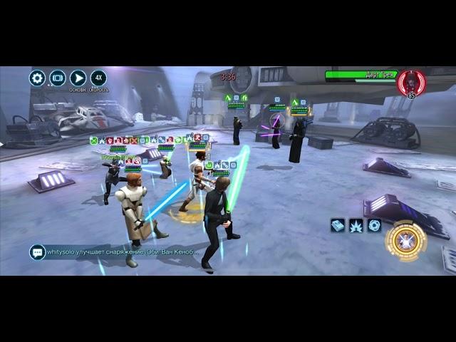 Rey with CAT (SWGOH): next generation