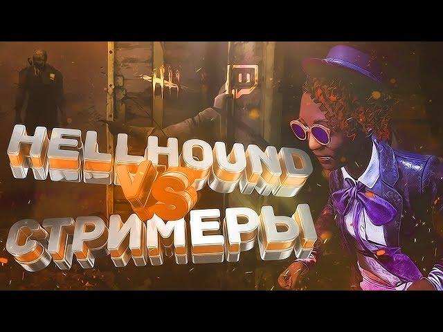 10 ГЕНЕРАТОРОВ от СТРИМЕРА | Tian Kami мой хейтер