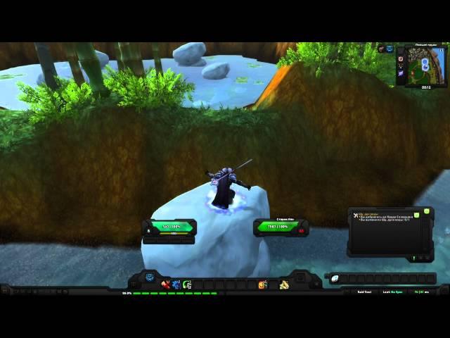 World of Warcraft Quest: Шу, дух воды (id=29678)