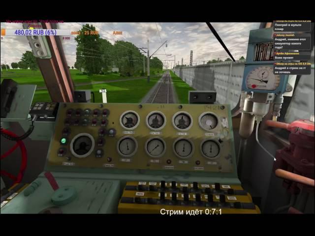 Стрим MTS+RTS грузовой Солнечная-Звенихин (4 часть)