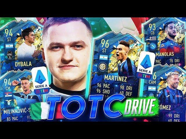 TOTS DRIVE #4 - ЛУЧШИЕ ТОТСЫ СЕРИИ А