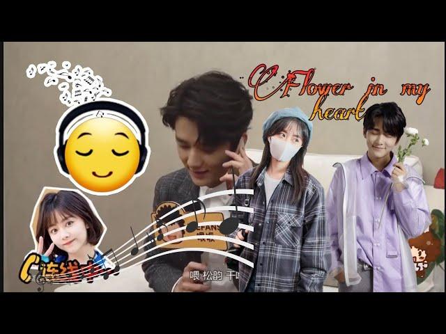 [ENG SUB] Zhang Xincheng (Steven Zhang) sang a song to Tan Songyun on phone?