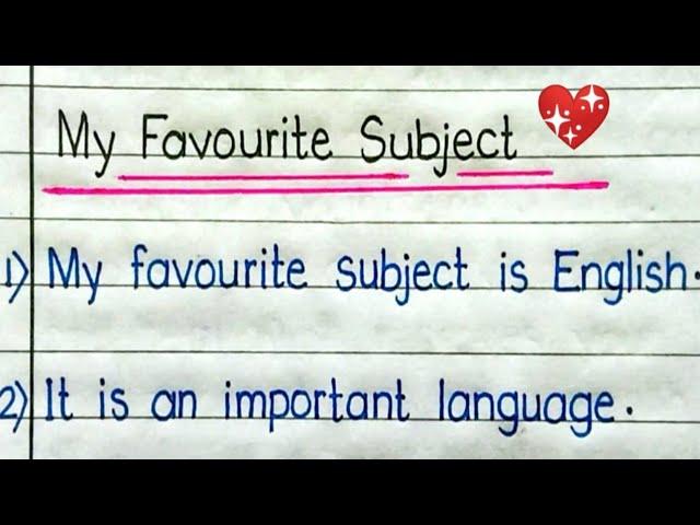 10 Lines On *My Favourite Subject* ll My Favourite Subject Essay 10 lines In English ll