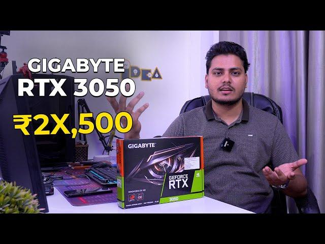 Gigabyte RTX 3050 Unboxing || Price Down