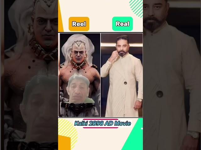 #amitabhbachchan #kalki2898ad #prabhas #disha #viral #bollywood #lifeisbutadream