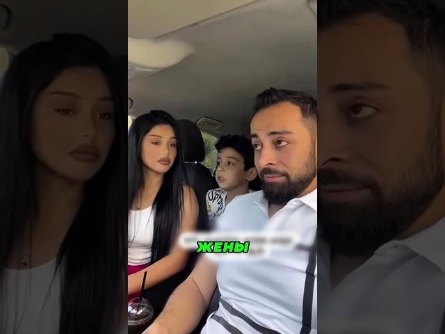 Лучший Сын Своего Отца ‍