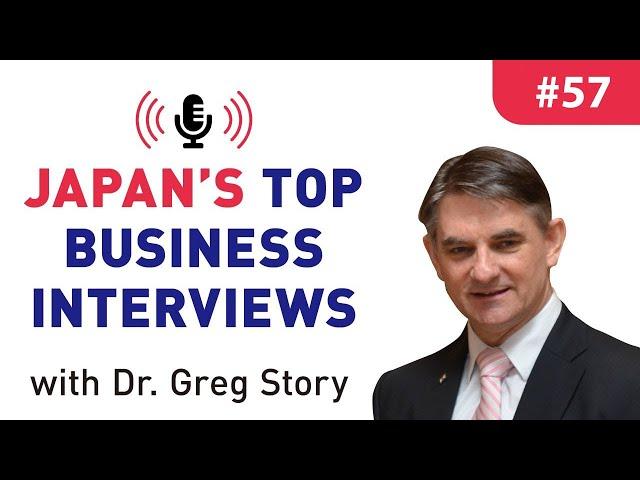 Frank Packard, President, Triple A Partners: Episode #57 Japan's Top Business Interviews