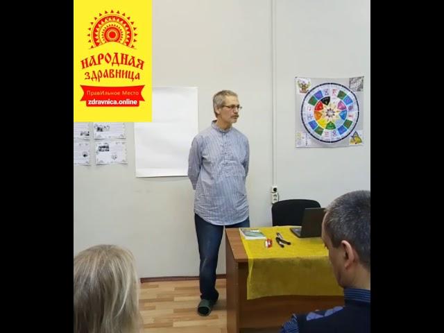 Тюрин Юрий Викторович