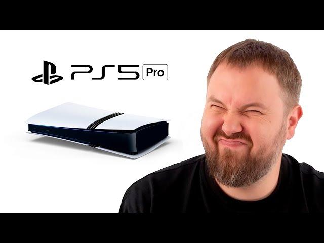 Sony представила PS5 PRO. Почему так плохо?