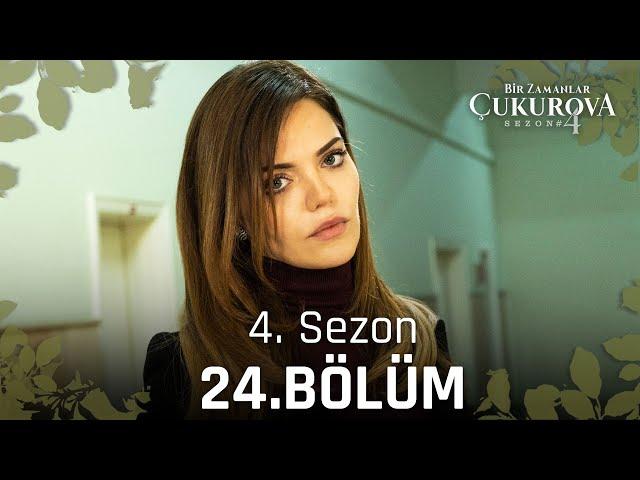 Bir Zamanlar Çukurova 126. Bölüm @atvturkiye