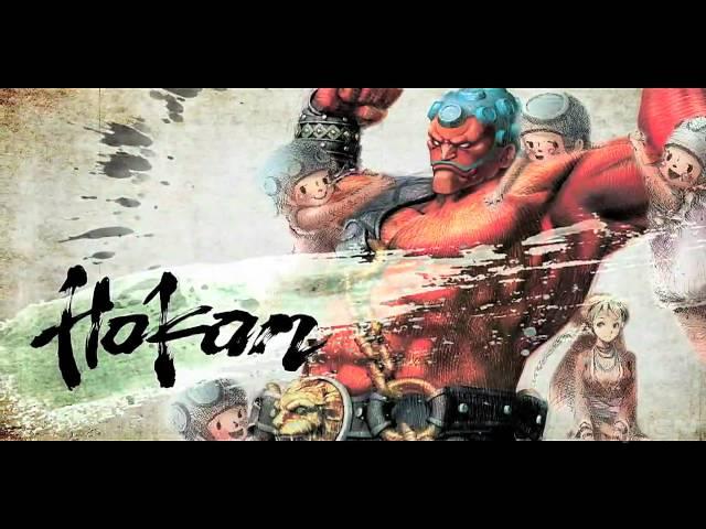 Super Street Fighter IV 'Hakan reveal Trailer' TRUE-HD QUALITY