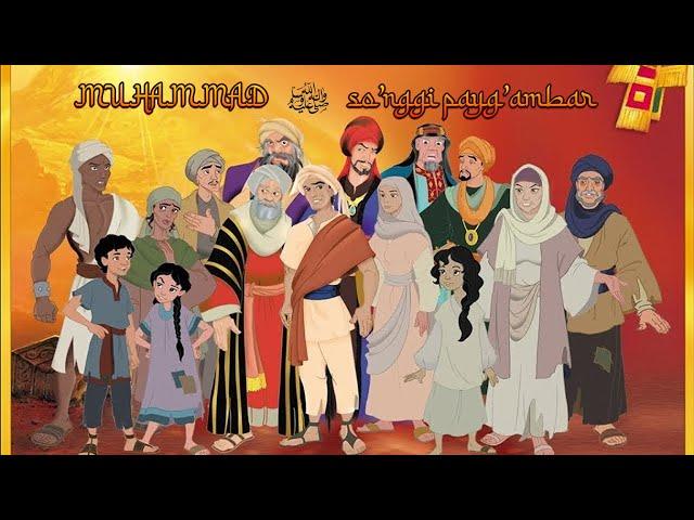 MUHAMMAD ﷺ so'nggi payg'ambar (bolalar uchun multfilm)