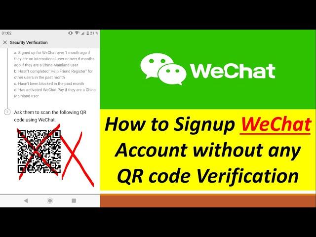 [English] How to signup WeChat without QR code verification for 2020 | 100% working | Brijkishor