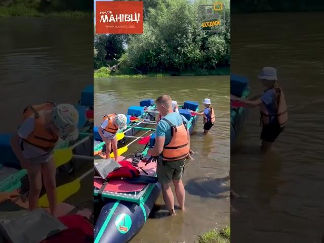 З Манівцями по Дністру, з Манівцями по життю.