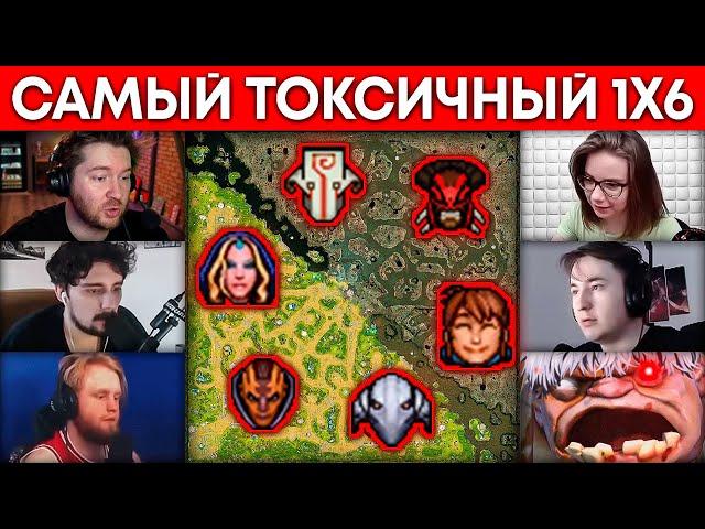 Мы не будем гореть, говорили они...  1x6 Dota 2