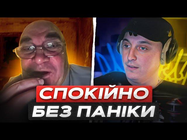 ТИ ПОДИВИСЬ ЩО КОЇТЬСЯ⁉️ КЛАВЕСИН АКОРДИЧА ЗБЕНТЕЖИВ Б@Л@ТА | Чат рулетка