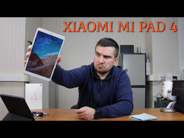 Обзор Xiaomi Mi Pad 4 в 2019 удобный планшет для PUBG MOBILE