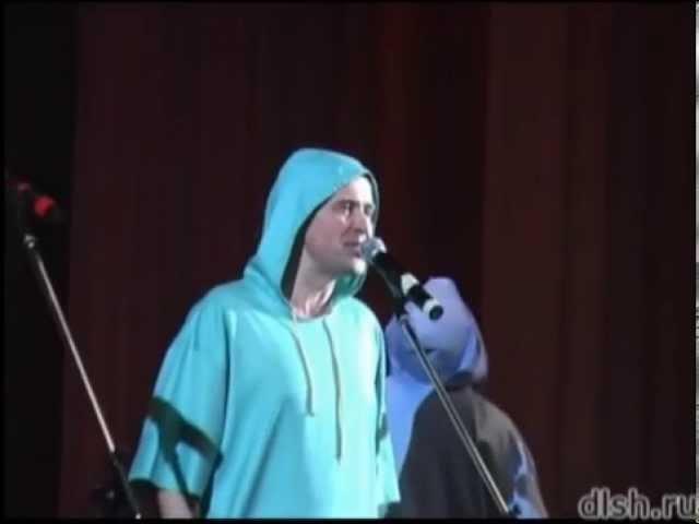 "Дым костра". Шоу-театр "Калейдоскоп"