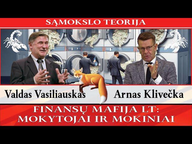 Finansų Mafija LT: Mokiniai ir mokytojai