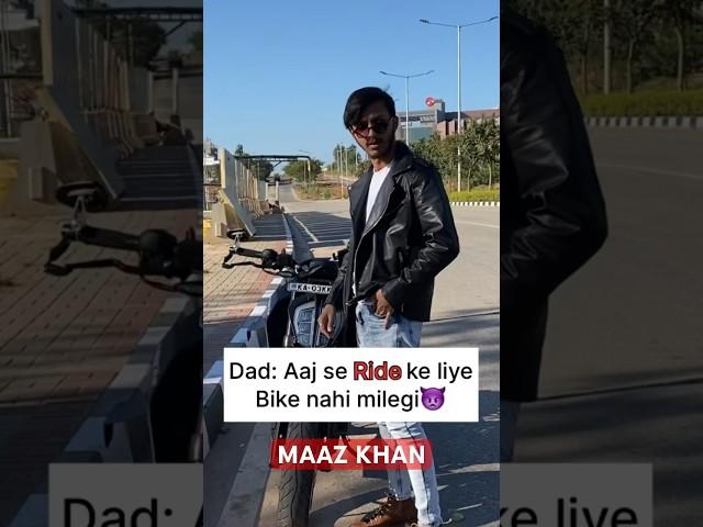 Who all goes for a Sunday Ride? | MAAZ KHAN #maazkhan #biker #comedy #comedyshorts