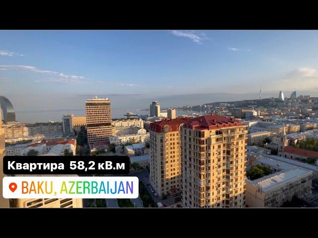 Квартира у моря в центре Баку, Азербайджан  (продаётся)