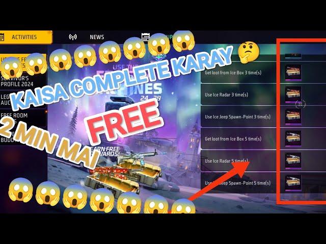 Use Frosty Machine Mission Free Fire | Get Loot From Ice Box Mission | Ice Radar,Jeep Spawn Mission