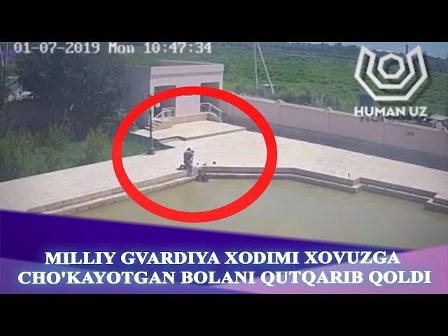 Milliy Gvardiya xodimi xovuzga cho'kayotgan bolani qutqarib qoldi