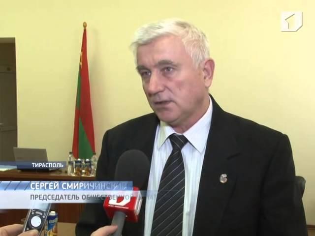 Общественная палата утвердила план работы на год