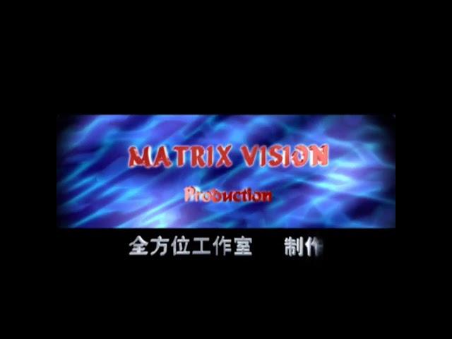 MDA, Matrix Vision, Mediacorp Studio 2009