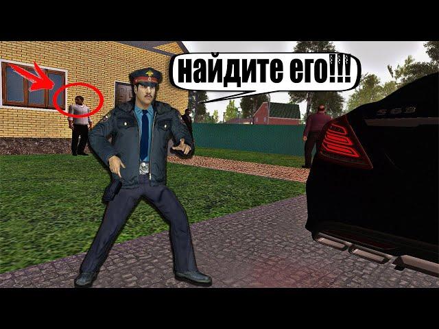 ОГРАБИЛ ДОМ НАЧАЛЬНИКА ГИБДД В ЭЛИТНОМ РАЙОНЕ. GTA SAMP PREMIER GAME С РУССКИМ ГОРОДОМ