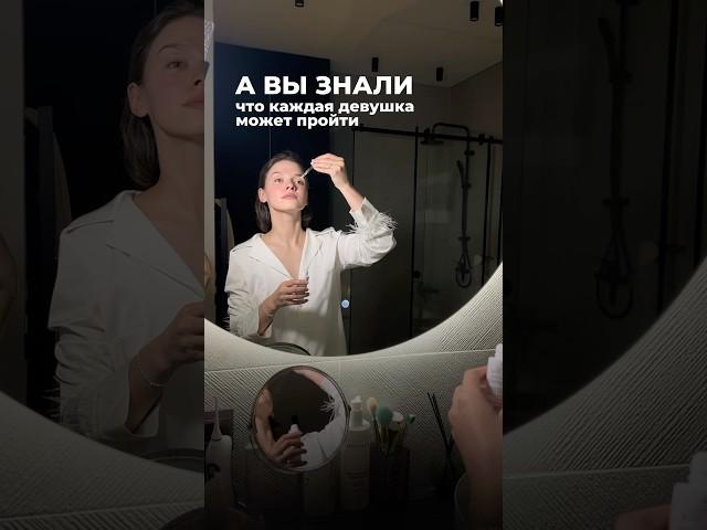 Заберипервую практику марафона и сохрани, чтобы выполнить #здоровье #спорт #похудение #упражнения