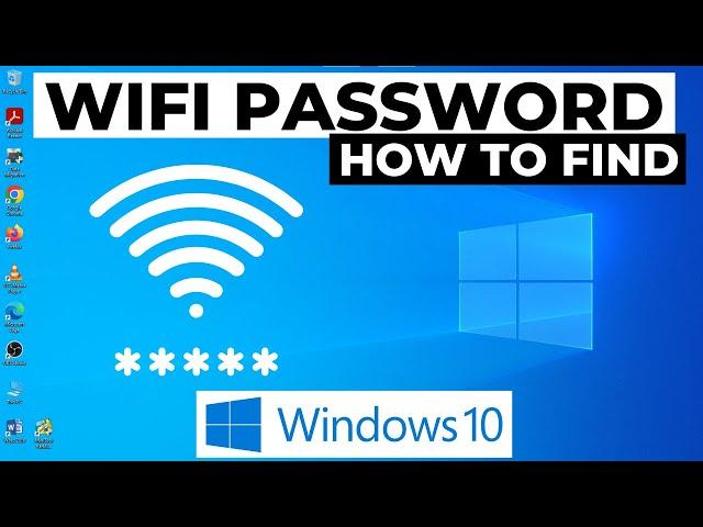 How to Find WiFi Password on Windows 10 Computer