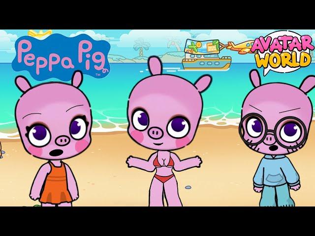  Peppa Pig in AVATAR WORLD |️ Summer Series ️